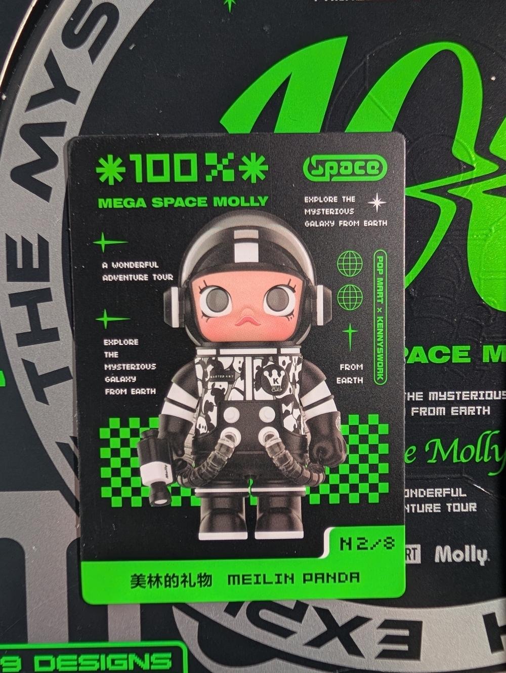 Space Molly Series 2 Meilin Panda